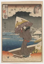 Berühmte Orte in Edo und Kapitel aus der Geschichte von Genji: Fähre auf dem Sumida-Fluss, passend zum 
